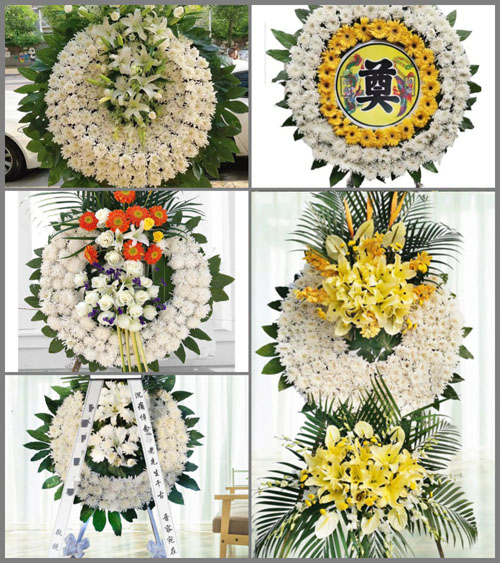 山东菏泽牡丹区高庄镇徐胡同村花圈速递